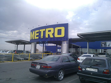 ангар шымкент